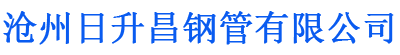 葫芦岛螺旋地桩厂家